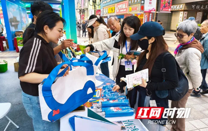 张家界“马小喽”亮相第29届重庆都市文化旅游季暨城际旅游交易会