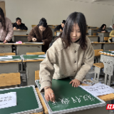 以赛促教强素养 以技赋能育新苗——敦谊小学东校第一届教师素养大赛圆满举行