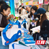 张家界“马小喽”亮相第29届重庆都市文化旅游季暨城际旅游交易会