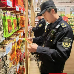 张家界国家森林公园门票站吹响“五一”安全集结号，立行立改护畅游