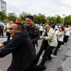 喜迎旅发会 建功“十五五”——永定区教师进修学校踊跃参与职工健身运动会
