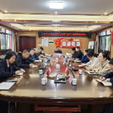 紧盯风险不放松 守牢安全不动摇——张家界市水库安全度汛暨水利防汛备汛工作推进视频会议召开