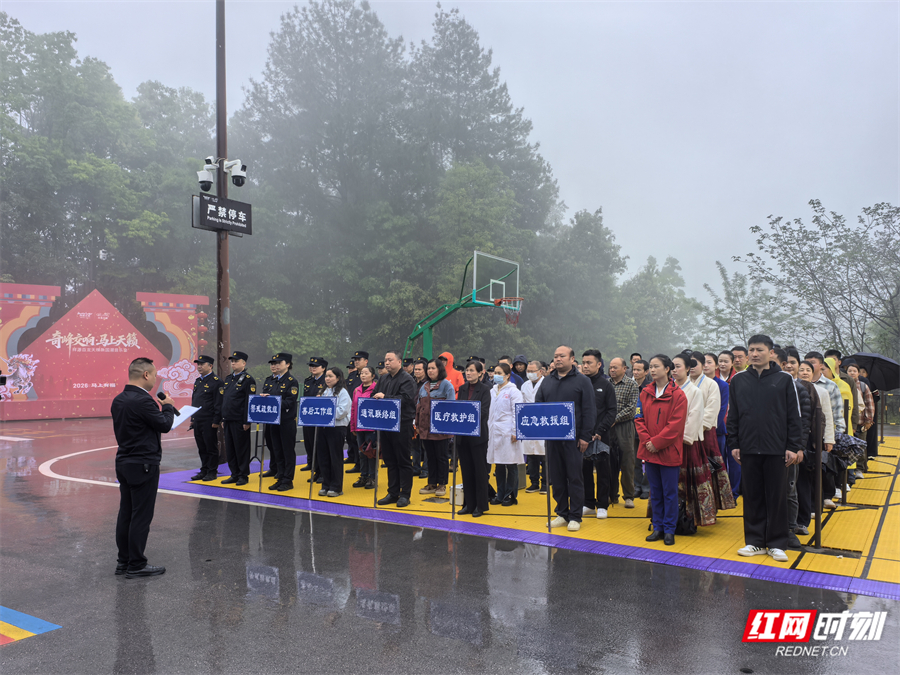 以练筑防保平安 张管局开展旅游高峰应急演练