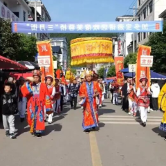 唱游桑植｜桑植县：芙蓉桥白族乡欢度“三月街” 共叙民族情