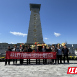 缅怀革命先烈 砥砺初心使命——永定区交通建设质量安全监督所开展清明祭英烈主题党日活动
