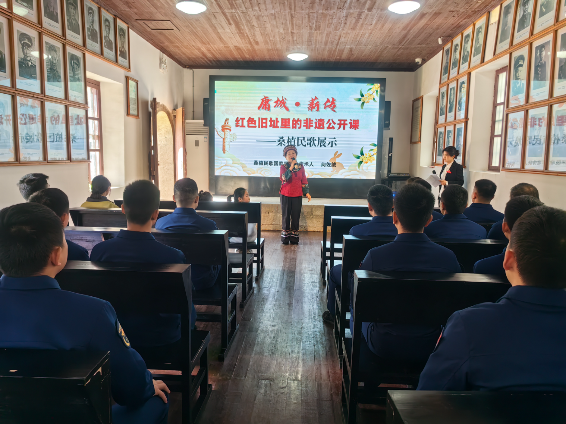 张家界：“庸城•薪传”非遗公开课让红色精神深入人心