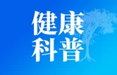 康养家书（五）：学宝峰湖的静，修湖心的宁