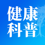 康养家书(五):学宝峰湖的静,修湖心的宁