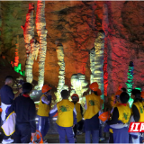 春假掀起研学热，黄龙洞景区“含娃量”大幅攀升