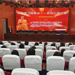 弘扬贺龙精神 传承红色文化——李玉兵金牌导游工作室走进慈利职业中专举办公益讲座