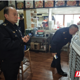 桑植严查网络餐饮:6 家商户下架 1家立案调查