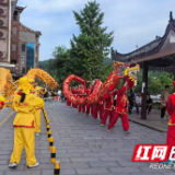 祥龙劲舞耀武陵 非遗赋能文旅兴——张家界武陵源“双龙巡游”绘就文旅融合新图景