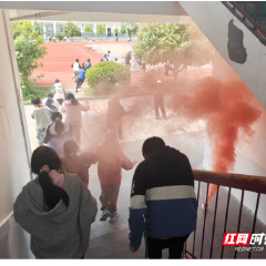 永定区教字垭小学开展春季防踩踏及消防演练