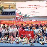 张家界：母亲节全民阅读进家庭活动温情落幕
