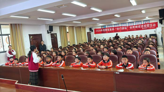 图片3.png