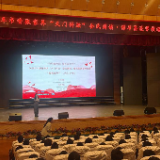 张家界：“阅见韶华”进学校 红色阅读护成长