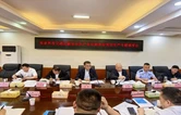 张家界市召开交通运输安全生产专题调度会