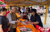 永定区消防救援局开展全国防灾减灾日消防宣传活动