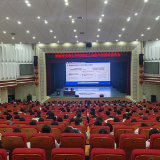 湖南省支持大学生创业工作第八场宣讲报告会在张家界市举行