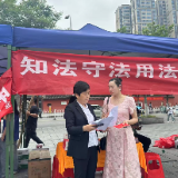 聚焦信访法治 护航民生福祉——张家界市永定区开展“第九个信访法治宣传月”现场宣传