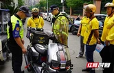 慈利县：骑手课堂“第二弹”开讲 交通安全硬核上线