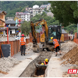 路面开挖何时休？张家界雨污分流工程最新完工时间表来了