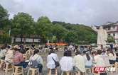 慈利县委党校中青班学员开展乡村振兴“驻点连片”帮扶模式调研