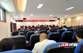 永定区召开校车驾驶人道路交通安全宣传教育培训会