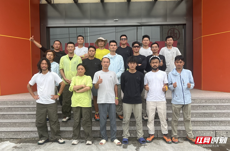历经37天角逐 张家界七星山・骆驼杯户外挑战赛（第一季）18名选手抵达邵阳武冈休整