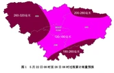 5月22日至27日张家界市有持续性强降水 致灾风险高 需防范次生灾害影响