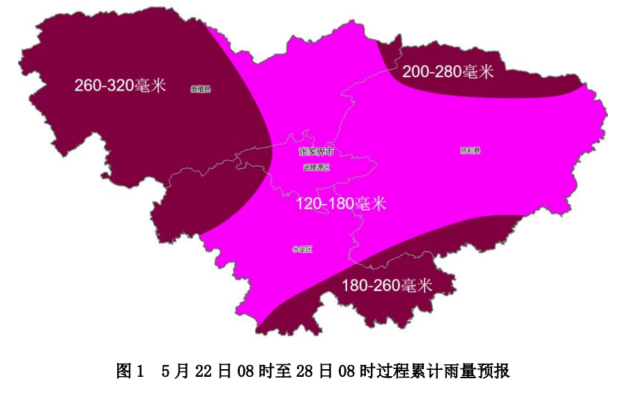 微信图片_2026-05-22_113802_975.png 微信图片_2026-05-22_113802_975.png