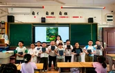 张家界：绿色卫士进校园进街巷 把生物多样性科普做成“实景课”