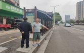 公交车上的“第三只手”，抓！