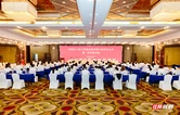 农工党张家界市第六次代表大会召开
