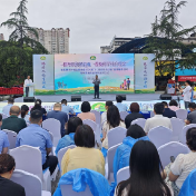 张家界市计划生育协会2026年“5·29会员活动日”宣传服务活动暨托育服务宣传月启动
