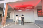 忙着进群抢“红包”，殊不知竟成诈骗帮凶！