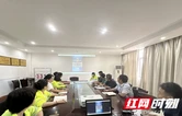 张家界高速开展民法典宣传月普法活动