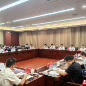 张家界市第十个“全国科技工作者日”座谈会召开
