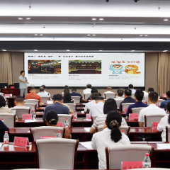张家界市举行2026年第三期“天门大讲堂”