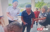 中国银行桑植支行进村入户开展“明辨投资风险·筑牢财富安全”主题宣传活动