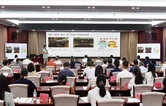 张家界市举行2026年第三期“天门大讲堂”