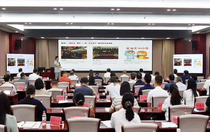 张家界市举行2026年第三期“天门大讲堂”