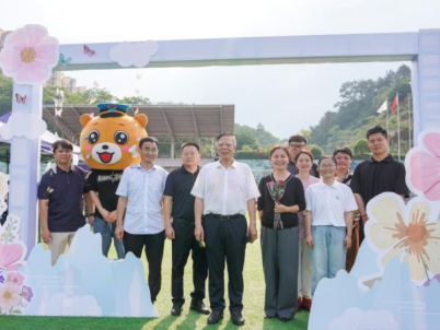 张家界航院：“5·25”心理健康嘉年华活动启幕