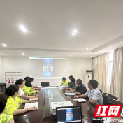张家界高速开展民法典宣传月普法活动