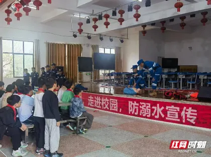 慈利江垭镇：防溺水宣讲进校园 筑牢安全“防护堤” 