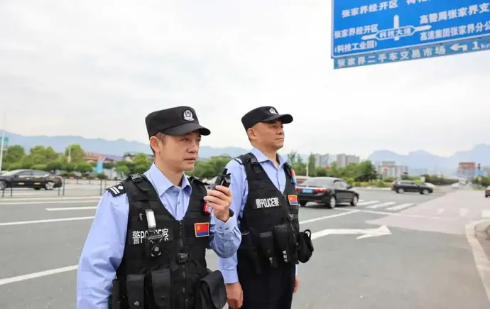 五一“警”色——你在风景里，我在守护里