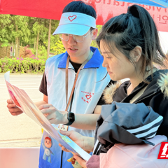 张家界宠游客｜易程天下环保客运：五四青春 最美志愿
