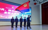 砺兵铸魂 马力全开 永定公安吹响全警大练兵“集结号”