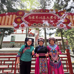 奇峰藏雅韵 民歌醉游人——张家界国家森林公园黄石寨大舞台五一唱响桑植民歌