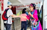 唱游桑植 燃动“五一”——桑植县文旅市场持续升温